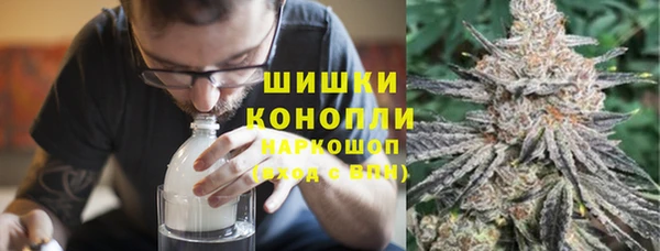 амфетамин Белоозёрский