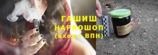 Альфа ПВП Беломорск