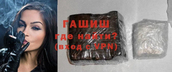 Альфа ПВП Беломорск