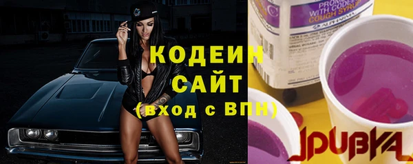 Альфа ПВП Беломорск