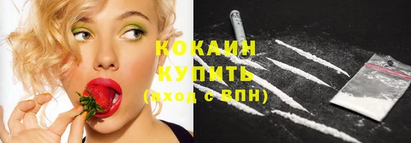 амфетамин Белоозёрский