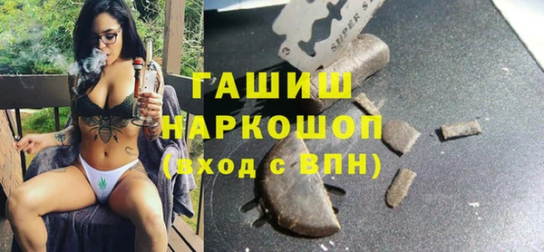 Альфа ПВП Беломорск