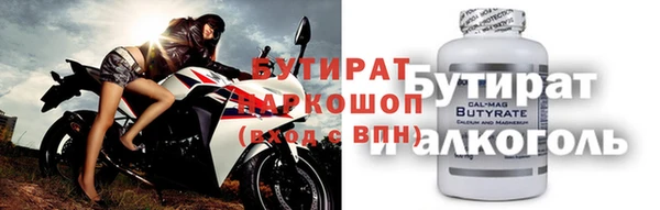 Альфа ПВП Беломорск