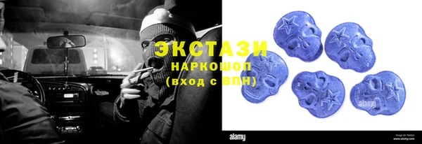 Альфа ПВП Беломорск