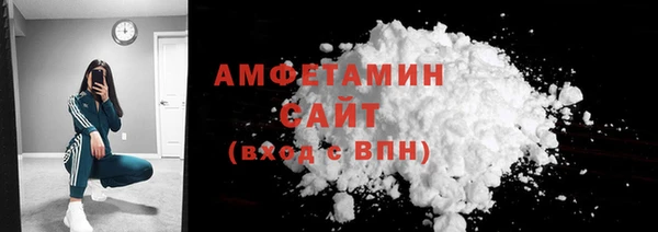 кокс Надым