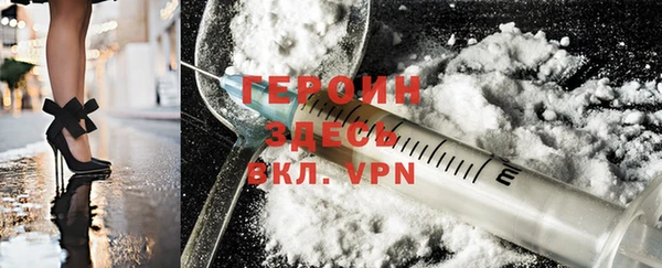 Альфа ПВП Беломорск
