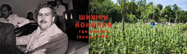 дистиллят марихуана Белокуриха