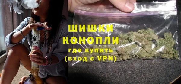 амфетамин Белоозёрский