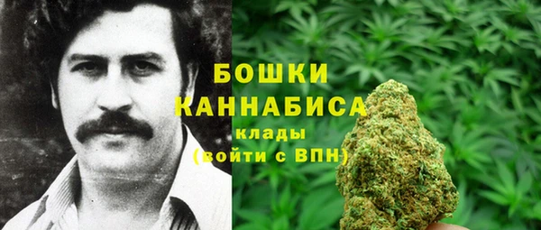 Альфа ПВП Беломорск