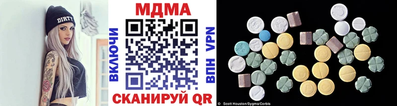 MDMA VHQ  Жиздра 