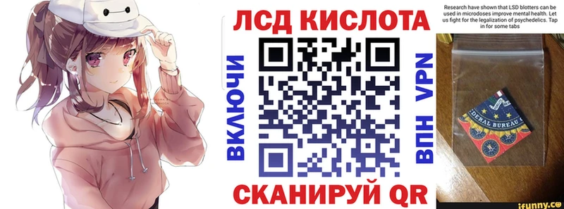 Марки NBOMe 1,8мг  купить   Жиздра 