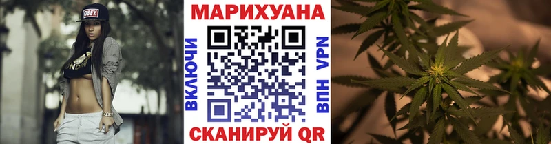 Конопля семена  Жиздра 